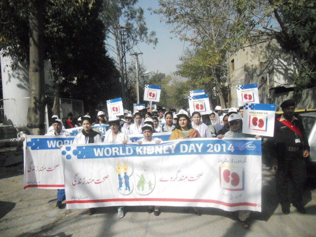 Fatima Memorial Hospital holds free kidney camp and awareness walk on World Kidney Day