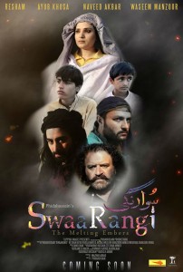 SwaaRangi Film Poster
