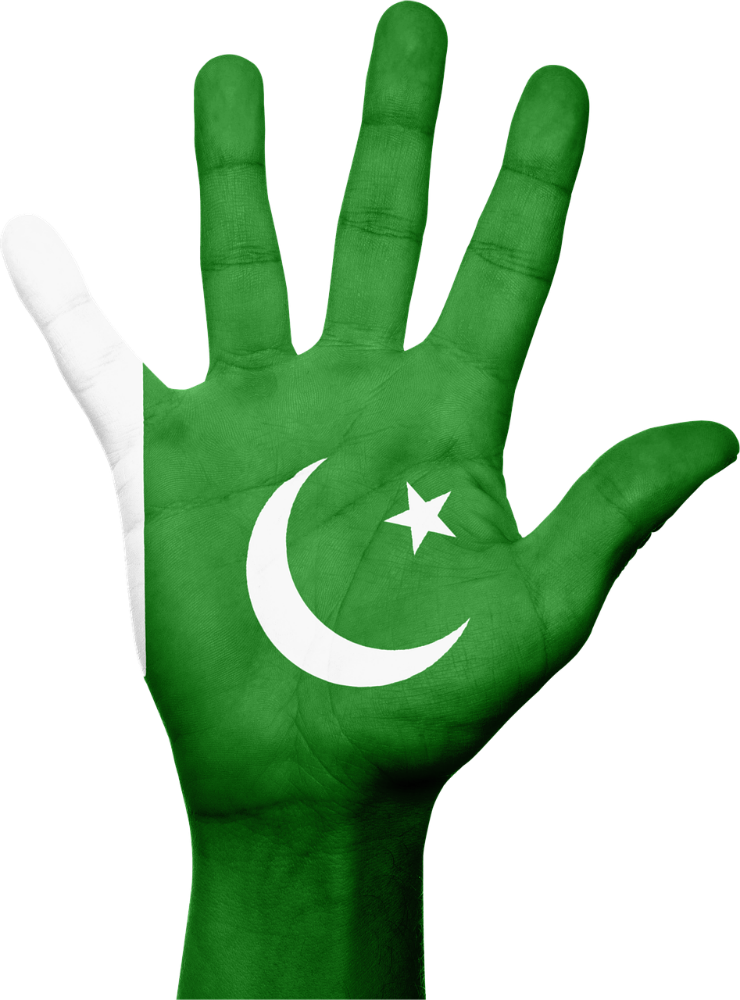 Happy Pakistan Day | Pakistan Resolution Day | Youm-e-Pakistan | 23rd March