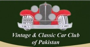 vintage car show lahore