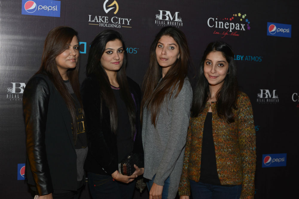 Cinepax Lake City Lahore Cinema Launch
