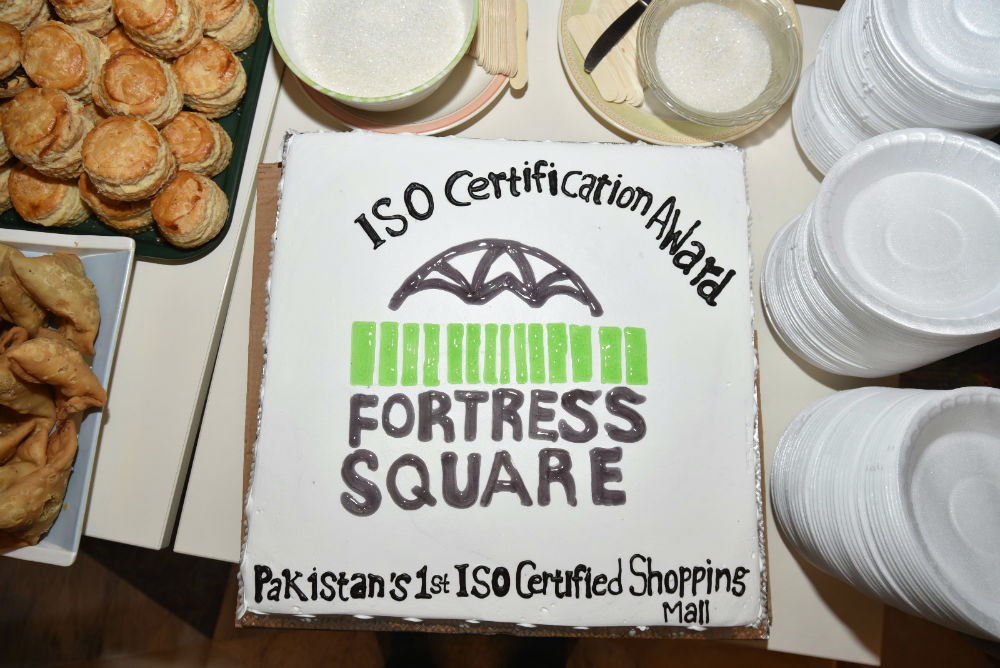 Fortress Square Mall Lahore Gets ISO Certifications